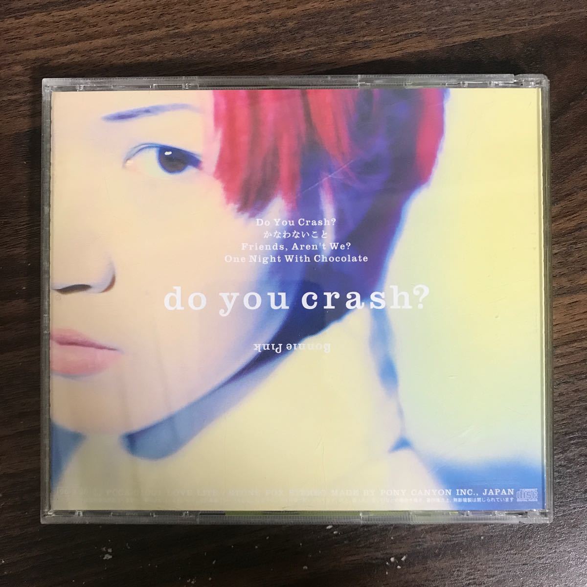 (D484)帯付 中古CD150円 BONNIE PINK Do You Crash?_画像2