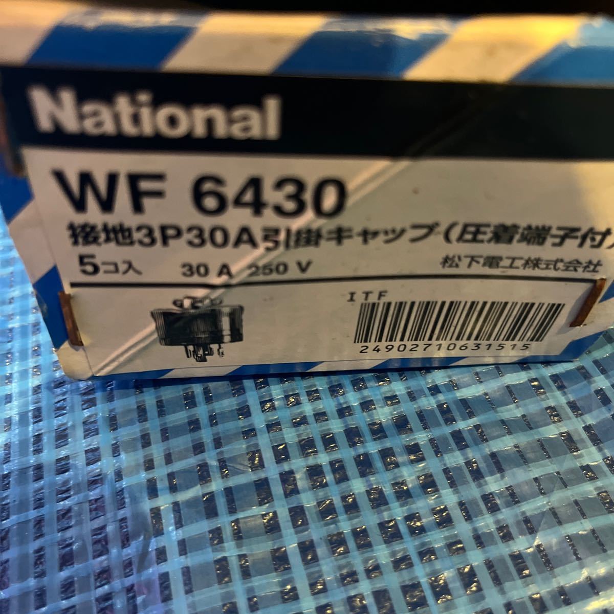 NationaI WF 6430 接地3P30A引掛キャップ　圧着端子付き　　4個_画像2