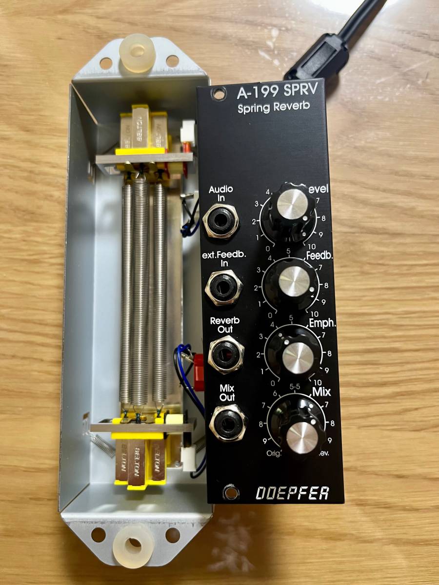 [完動品※訳あり]Doepfer A-199V Spring Reverb/スプリングリバーブ/ユーロラック/モジュラーシンセ_画像1