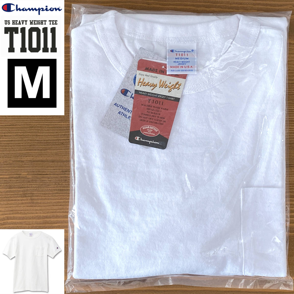 【タグ付き新品・日本正規品T1011・胸ポケット付Mサイズ】Champion チャンピオン ヘビーウエイト Tシャツ C5-B303_画像1