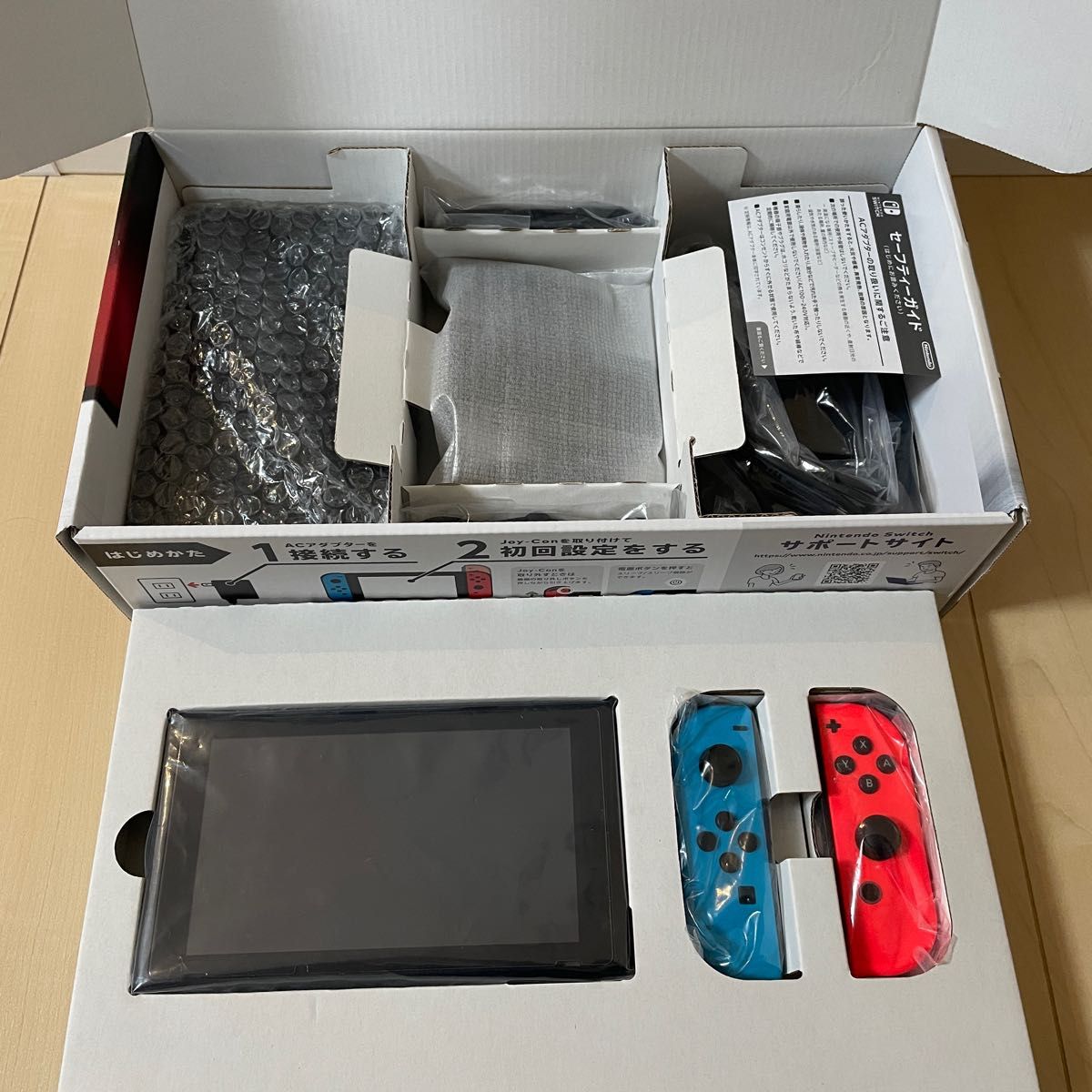 【中古】Nintendo Switch 本体セット　純正付属品あり