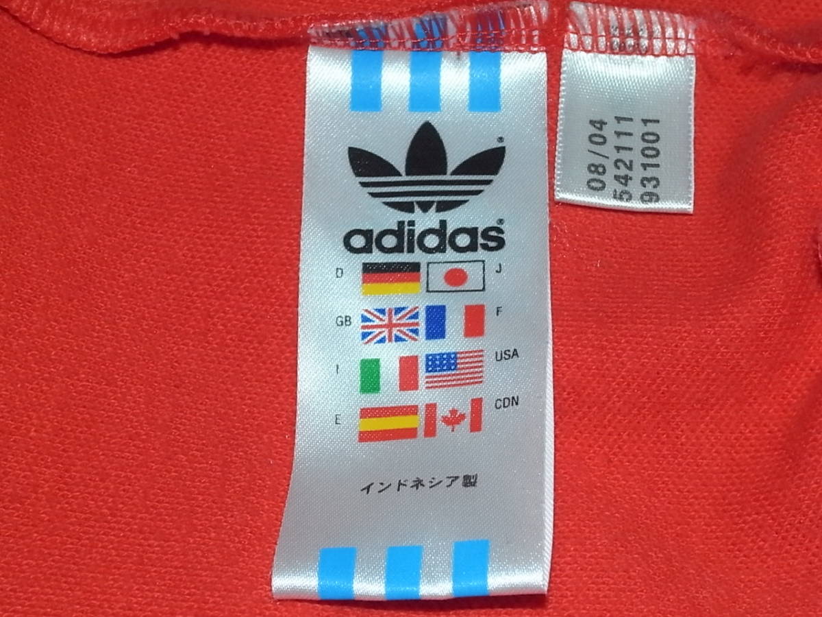 希少 レア 菅田将暉着用モデル ヴィンテージ adidas Originals 希少 レア 菅田将暉着用モデル ヴィンテージ adidas Originals