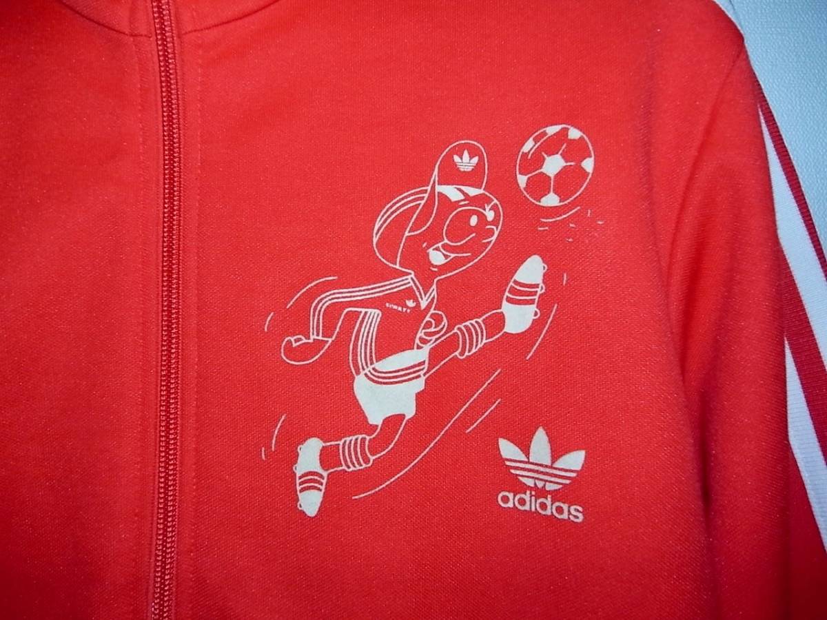 希少 レア 菅田将暉着用モデル ヴィンテージ adidas Originals 希少 レア 菅田将暉着用モデル ヴィンテージ adidas Originals