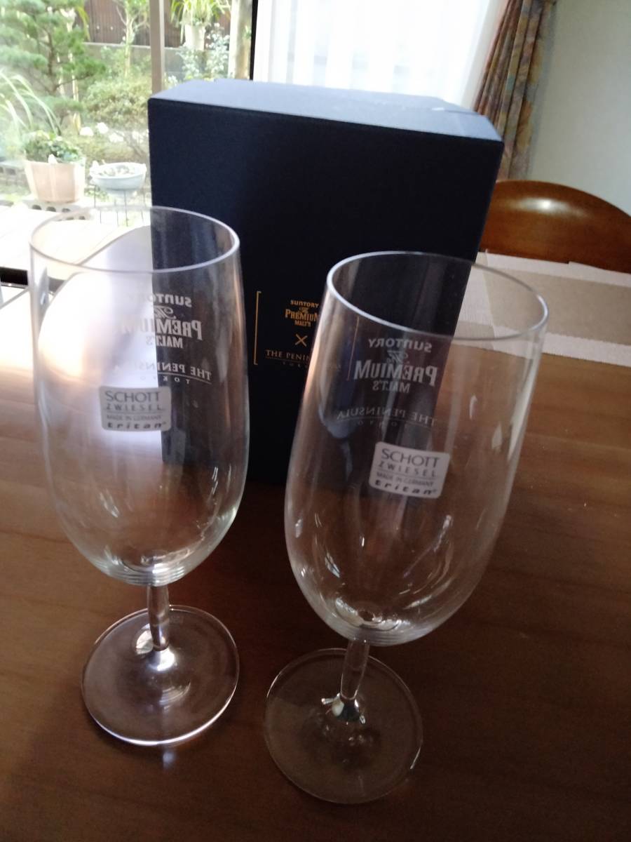 ワイングラス リーデル２脚。 RIEDEL ノム シャンパングラス ペアグラス ヴィ ビールグラス ティファニー オールドバカラ