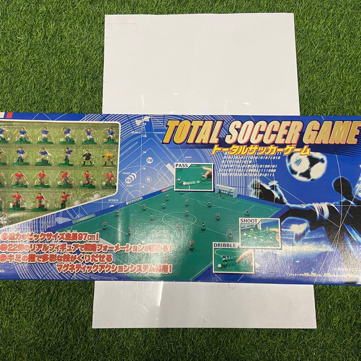 ボードゲーム ファミコン 任天堂 チラシ 知育玩具 ゲーム