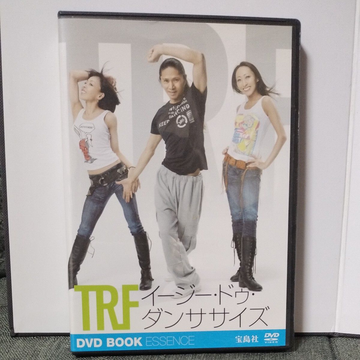 DVD イージー TRF ドゥ No YAZAWA 宝島社 