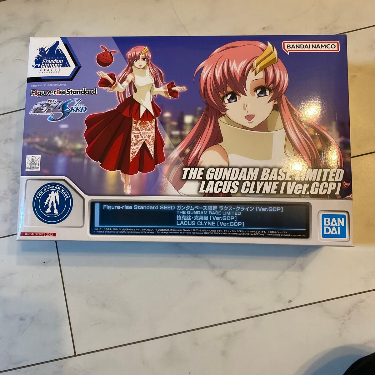未開封 上海ガンダムベース限定フィギュアライズスタンダードラクス・クライン Ver.GCP FRSラクス・クライン 未開封 上海ガンダムベース限定フィギュアライズスタンダードラクス・クライン Ver.GCP FRSラクス・クライン