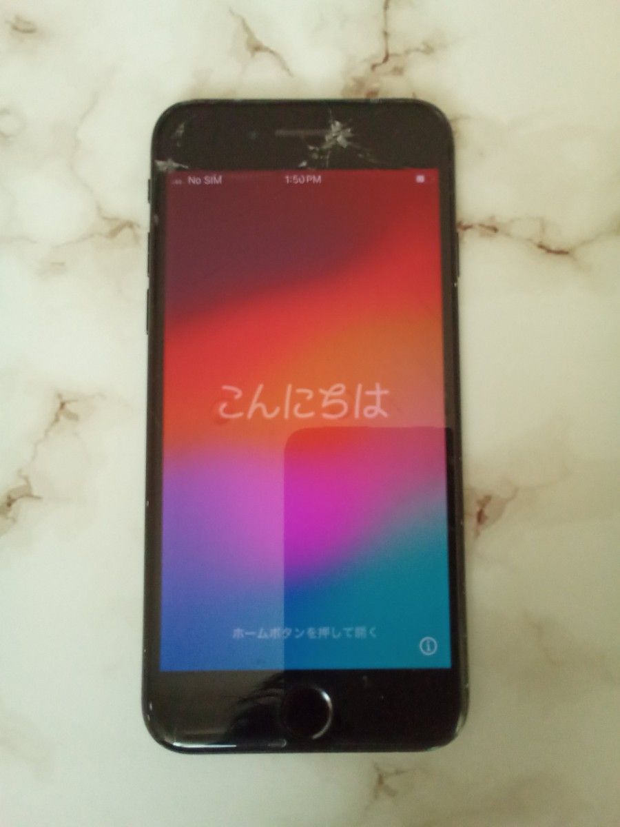 無料配達 iPhone SE 第2世代 ブラック 64GB SIMフリー ジャンク品