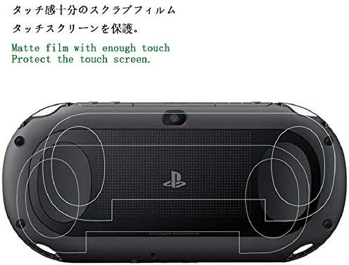 UV-Cut版 PSVita2000用 プレミアムフィルム ガラス製液晶保護フィルム 9H高硬度 極薄 防塵 傷防止 for P_画像6