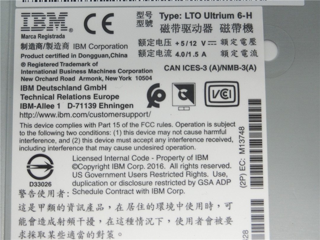  б/у товар IBM LTO Ultrium 6-H лента Live рабочий товар бесплатная доставка 