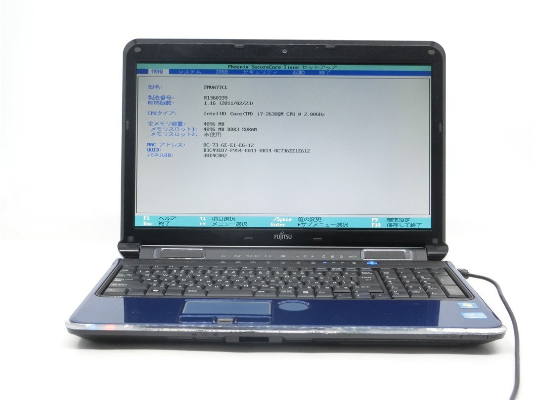 中古パソコン Windows XP Pro Microsoft Office Personal 2010付 中古パソコン Windows XP Pro Microsoft Office Personal 2010付