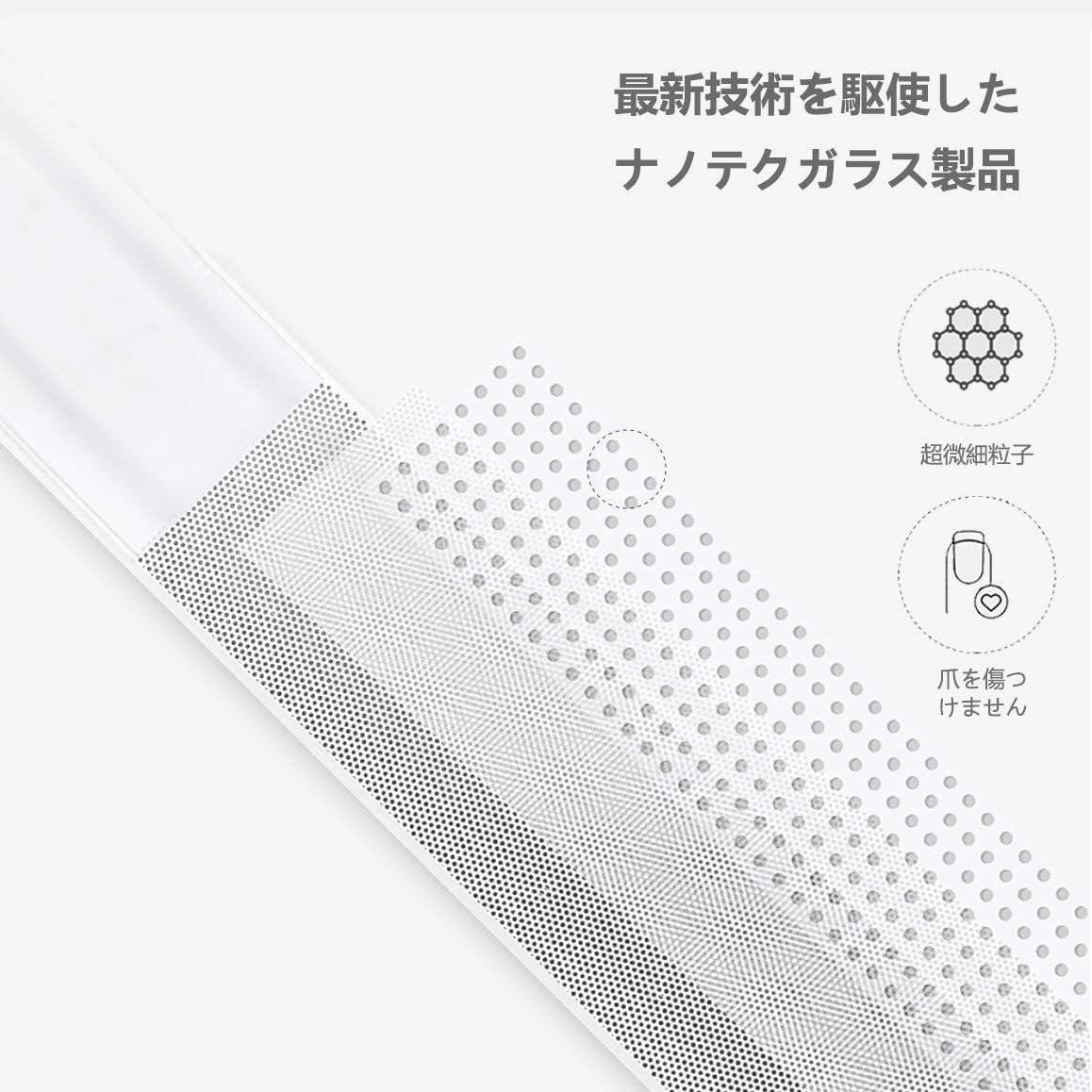 送料80円 爪磨き 爪やすり ネイルケア ガラス製 つめみがき 爪 やすり 爪 ケア ガラス やすり ガラス 爪やすり_画像5