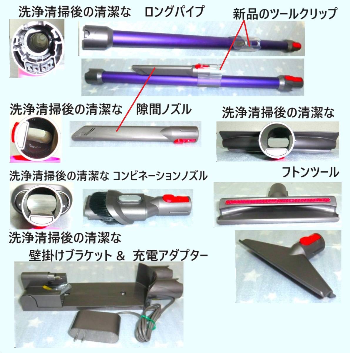 V7・新品バッテリー装着 完全分解丁寧なハンドブラッシング洗浄 V7・新品バッテリー装着 完全分解丁寧なハンドブラッシング洗浄