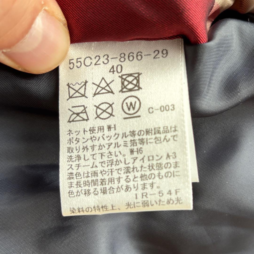 未使用 > ブルーレーベルクレストブリッジ ダウンジャケット 未使用 > ブルーレーベルクレストブリッジ ダウンジャケット