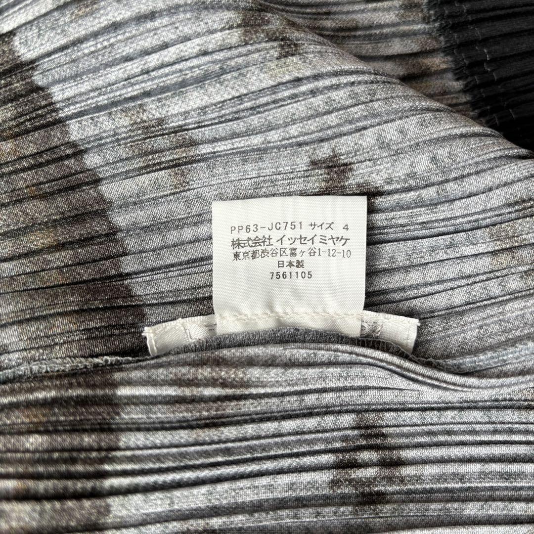 極美品 > PLEATS PLEASE プリーツプリーズ 総柄 ジップアップ 極美品 > PLEATS PLEASE プリーツプリーズ 総柄 ジップアップ