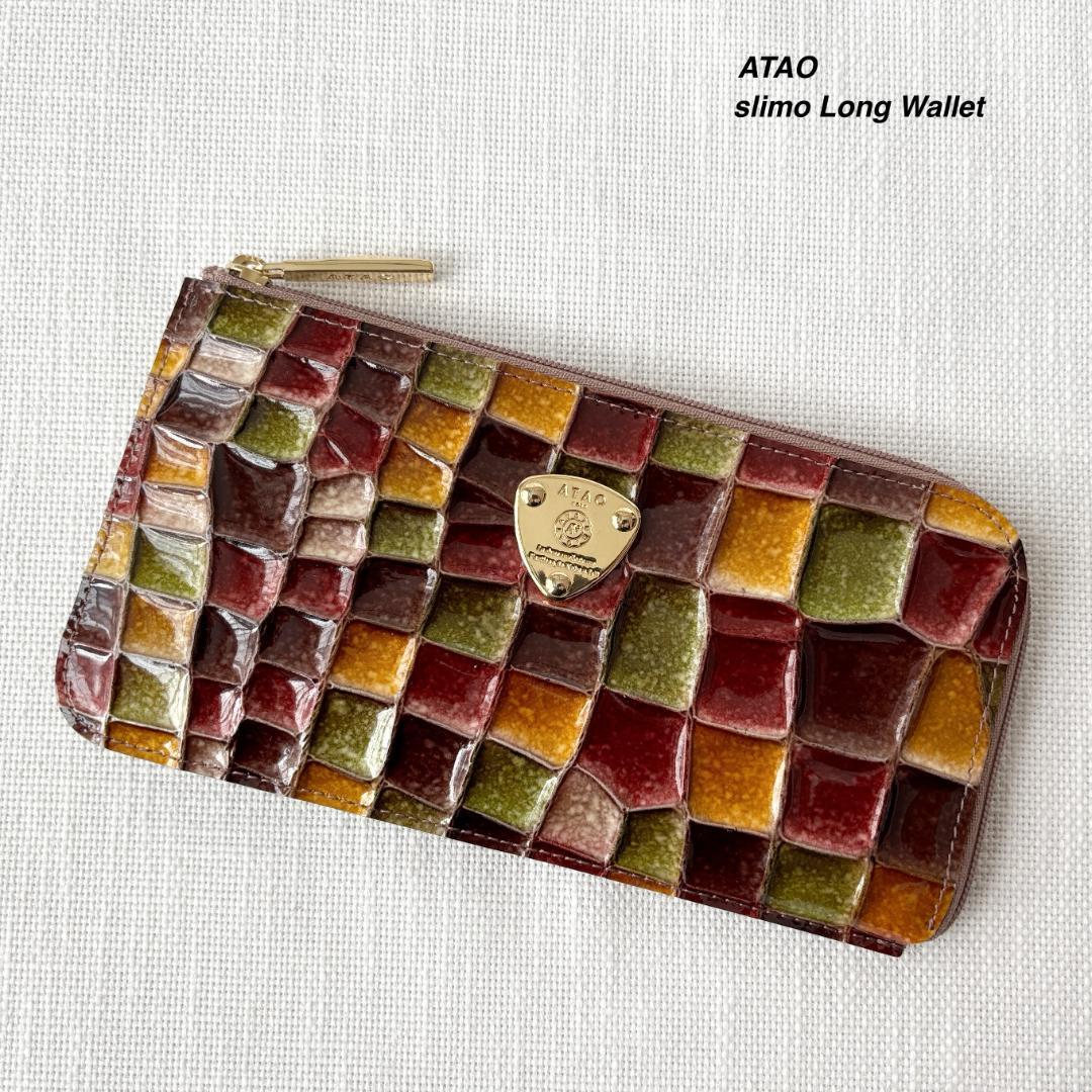 美品 > ATAO アタオ スリモ ヴィトロ 長財布 L字ウォレット 美品 > ATAO アタオ スリモ ヴィトロ 長財布 L字ウォレット
