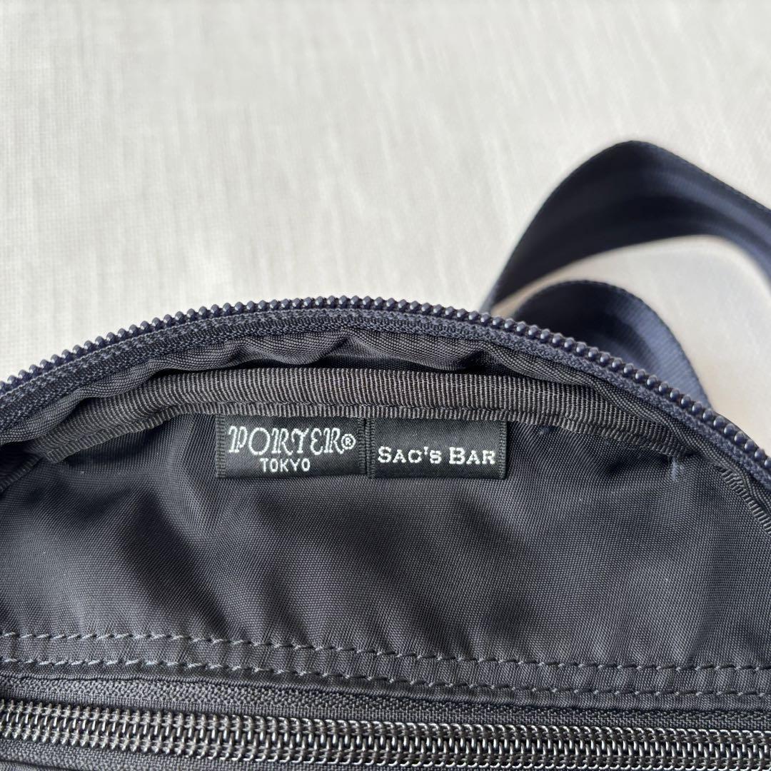 サックスバー別注 > PORTER ポーター ストーム ショルダー サックスバー別注 > PORTER ポーター ストーム ショルダー