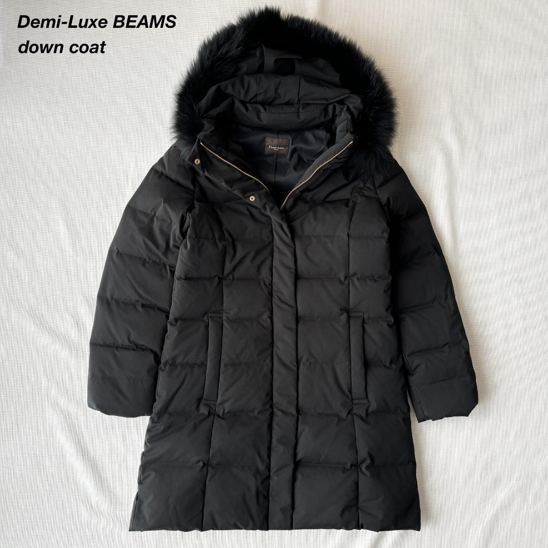 Demi-Luxe BEAMS FOXファーフードダウン 38サイズ ネイビー