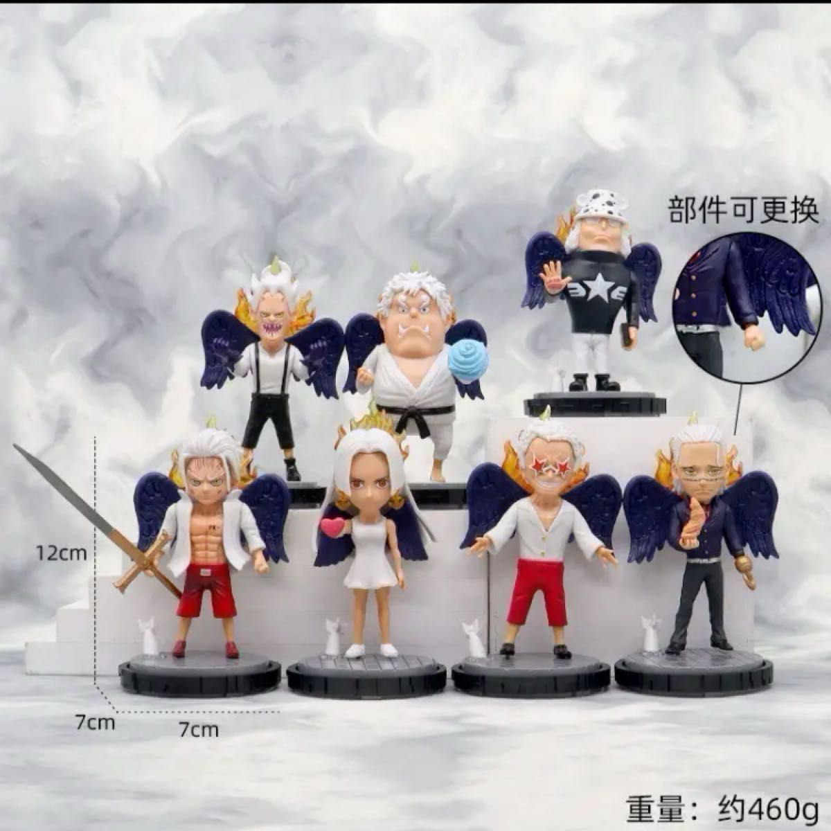 ONE PIECE ワンピース 海外フィギュア セラフィム7体|Yahoo ONE PIECE ワンピース 海外フィギュア セラフィム7体|Yahoo