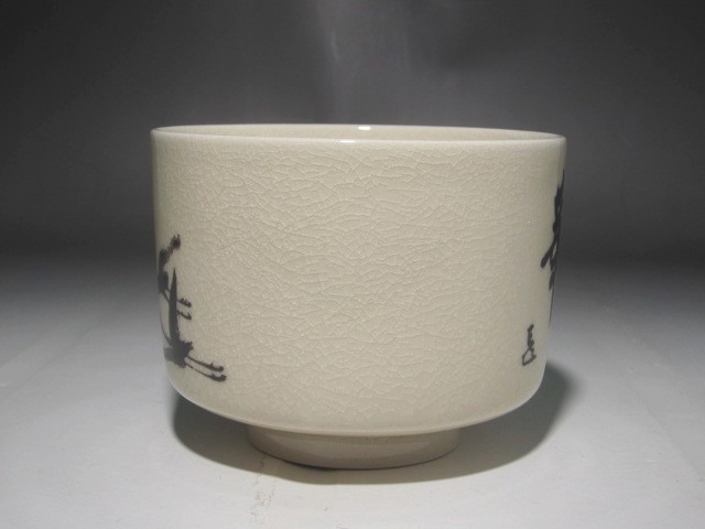 花瓶■古薩摩金彩七福神図耳付瓶(江戸後期)花器 壺 古美術 時代物 骨董品■ 花瓶□古薩摩金彩七福神図耳付瓶(江戸後期)花器 壺 古美術