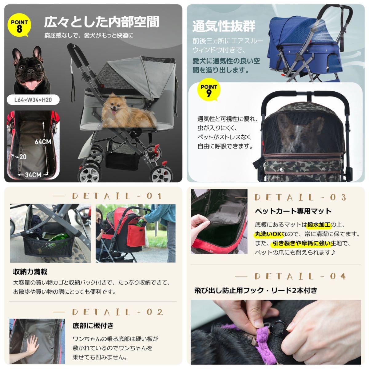  pet Cart against surface type folding dog supplies pet accessories buggy 