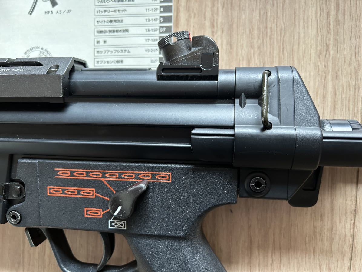 美品 東京マルイ スタンダード電動ガン MP5-JリペイントVer 新人セット　マガジン3個　など_画像4