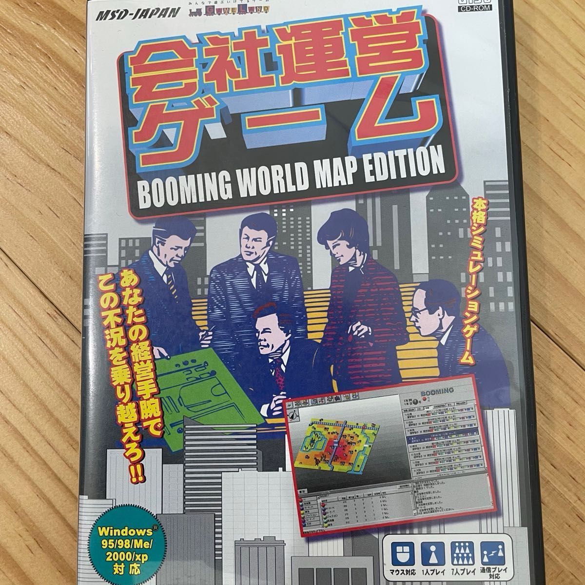 PCゲーム3種セット　会社経営ゲーム　コマンド&コンカージェネラルズ モンポリータイクーン完全日本語版