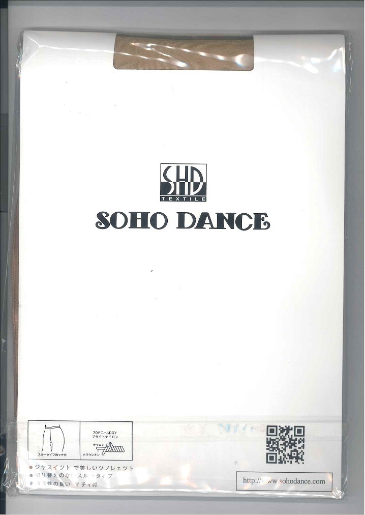 送料無料 SOHO DANCE/ 70デニール・光沢ダンスタイツBright Through/ オールスルー・カラー ベージュの画像3