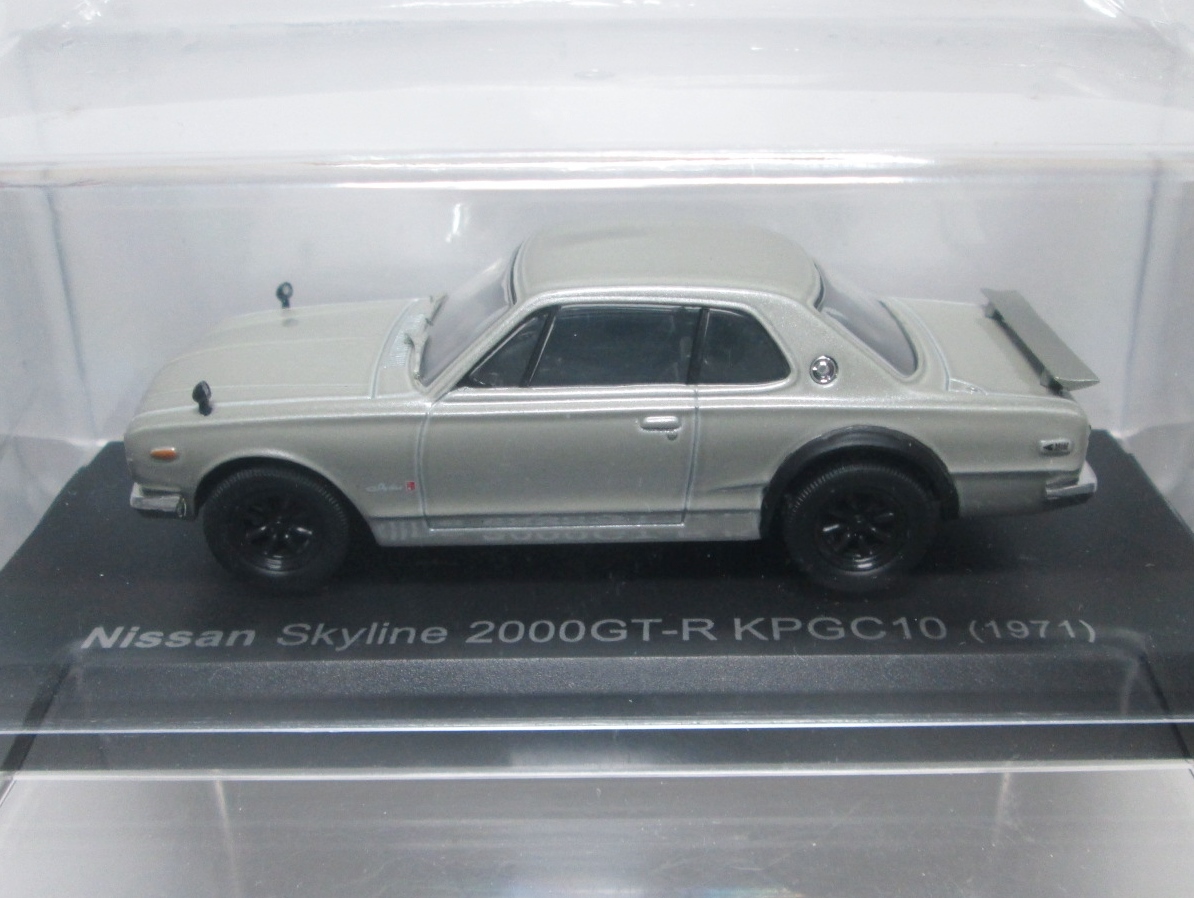 【アシェット】1/43 国産名車コレクション スカイライン 2000GT-R KPGC10（1971）【ノレブ】_画像3
