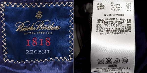 4XA012] Brooks Brothers 2. кнопка однобортный костюм M AB5 темный темно-синий no- tuck высшее стандартный популярный ходить на работу предприятие RN93986. предмет весна осень 