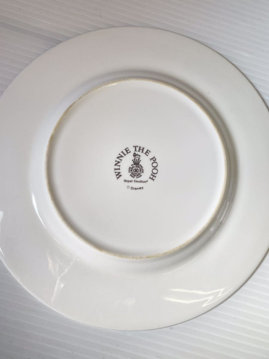  bear. Pooh Classic Royal Doulton RoyalDoulton plate 2 pieces set 