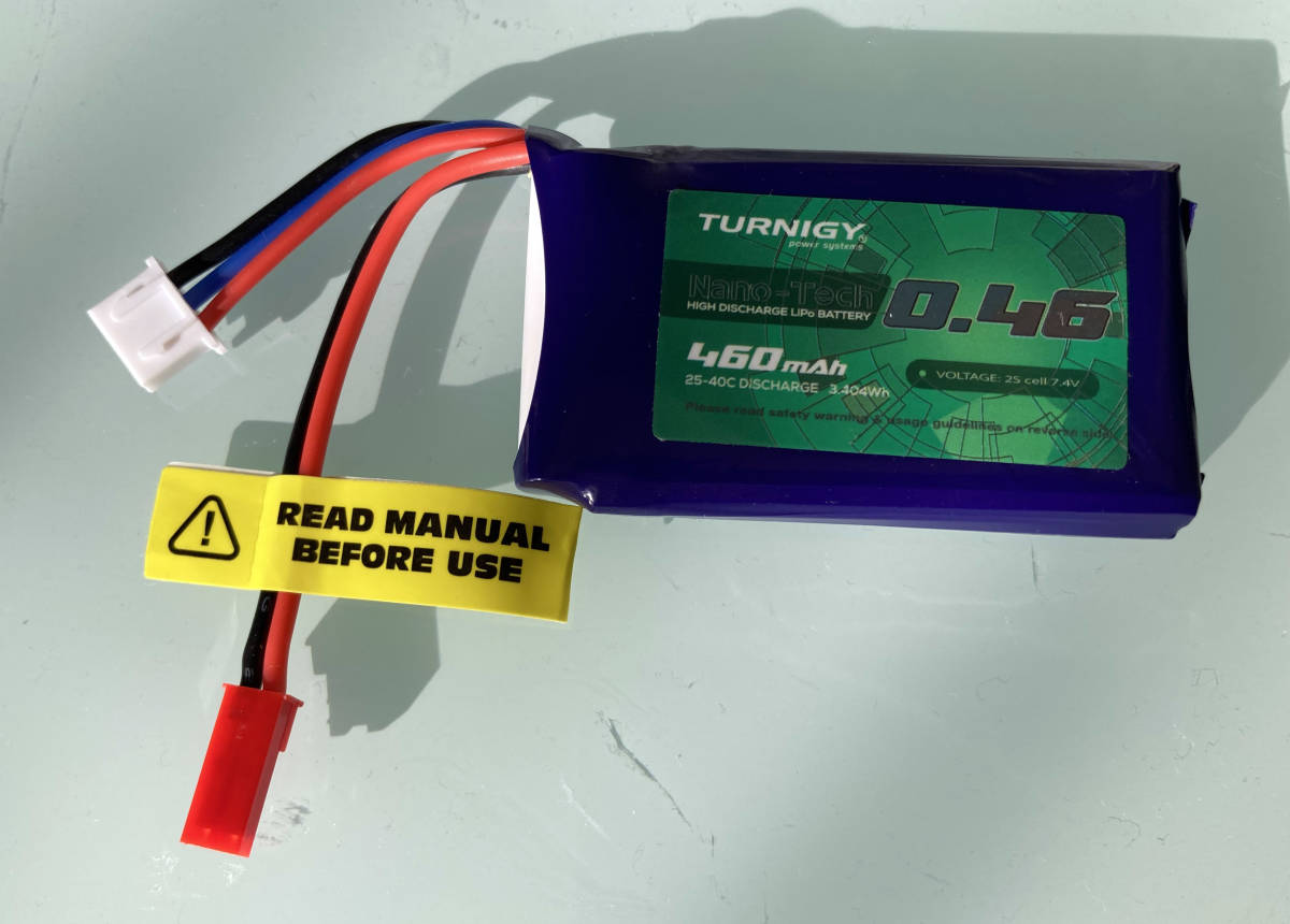 ★新デザイン★Turnigy nano-tech リポ リチウムポリマーバッテリー460mAh 2S 7.4V★ 25C-40C_画像2