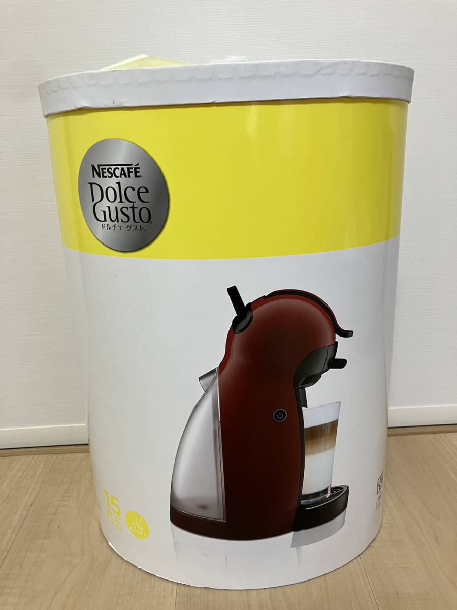 NESCAFE ネスカフェ ドルチェグスト ピッコロ ワインレッド MD9744PR　送料無料_画像1