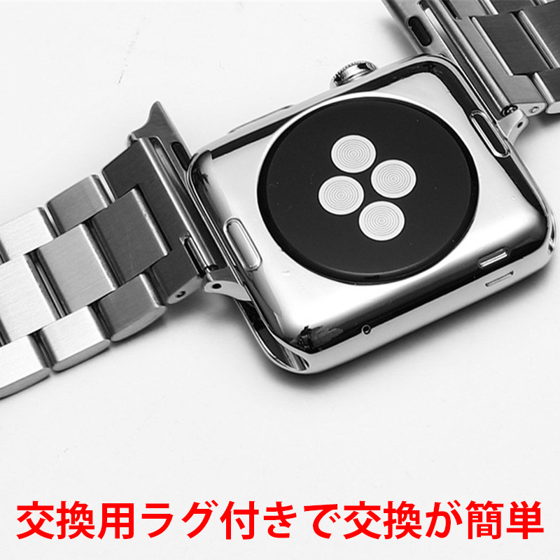 Apple Watch バンド 41mm 40mm 38mm アップルウォッチ ベルト 41ミリ 40ミリ 38ミリ 金属 ステンレス ベルト 時計 シルバー MA0183SV_画像2