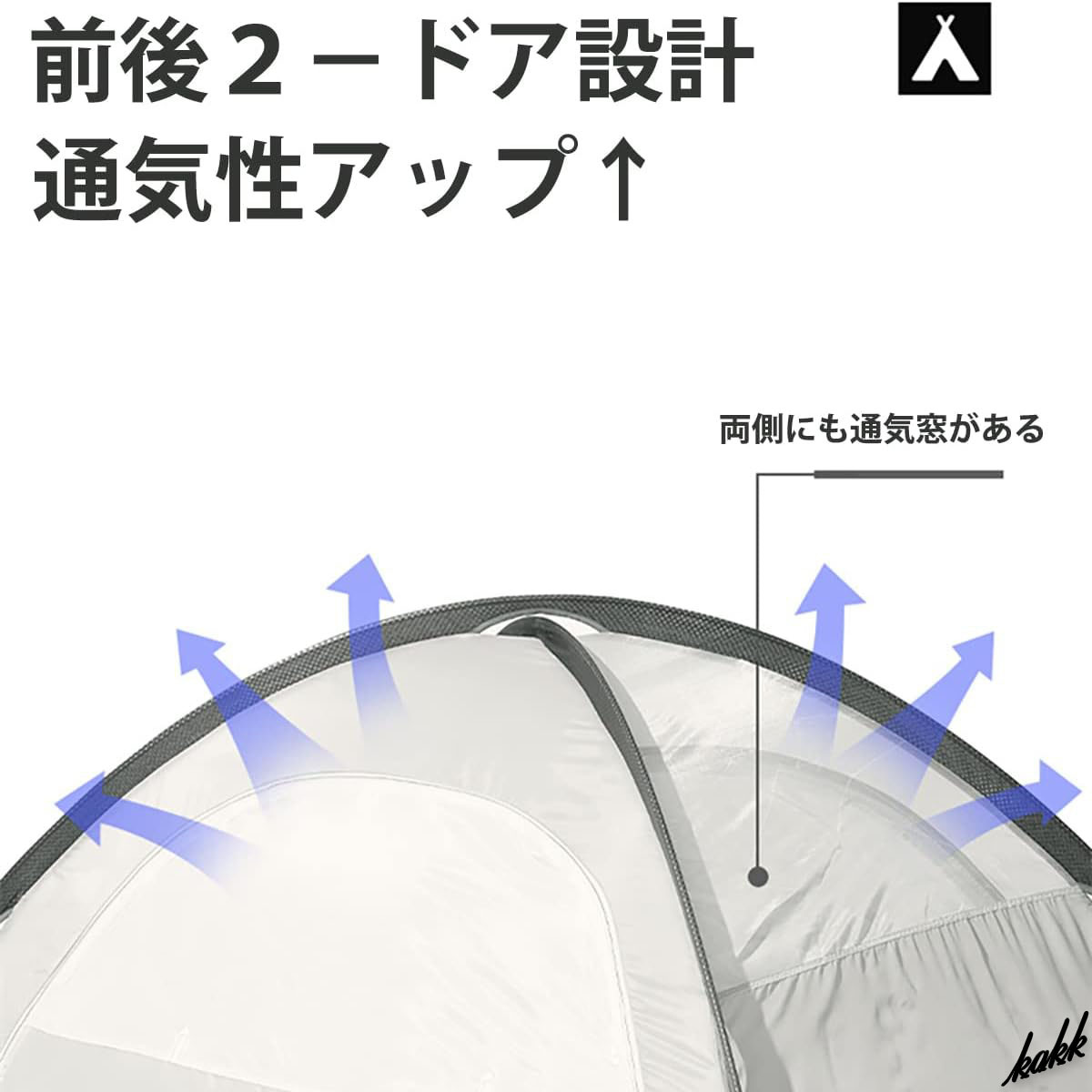 【2重層フリースタンディング型】 ドームテント ポール付き 耐水圧2000mm 換気窓設計 キャンプ アウトドア ツーリング ソロキャン_画像3