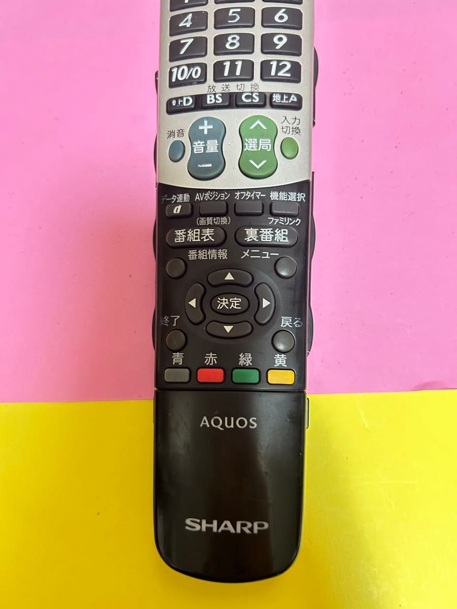 SHARP AQUOS テレビリモコン GA814WJSA