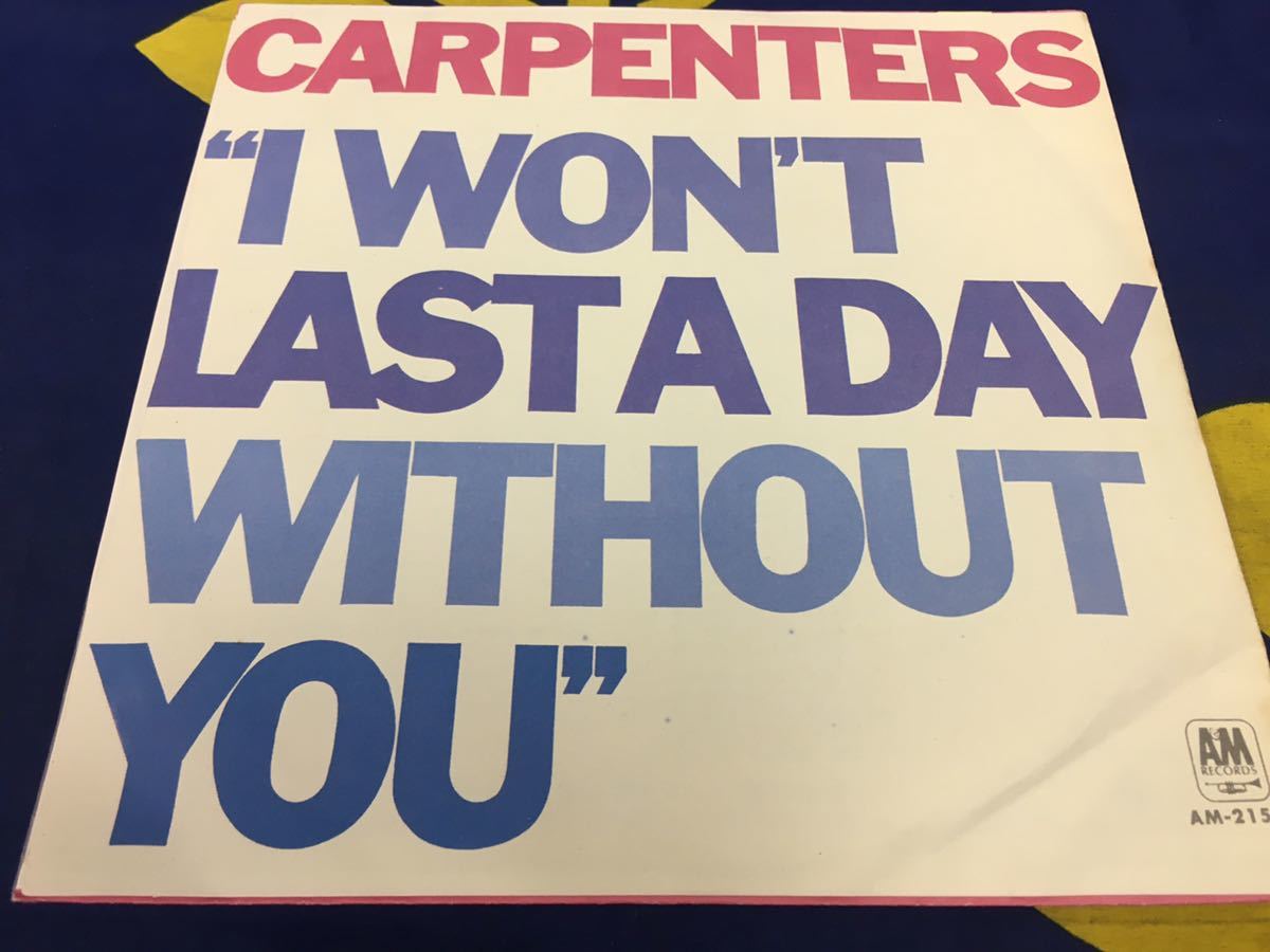 Carpenters★中古7’シングル国内盤「カーペンターズ～愛は夢の中に」_画像2