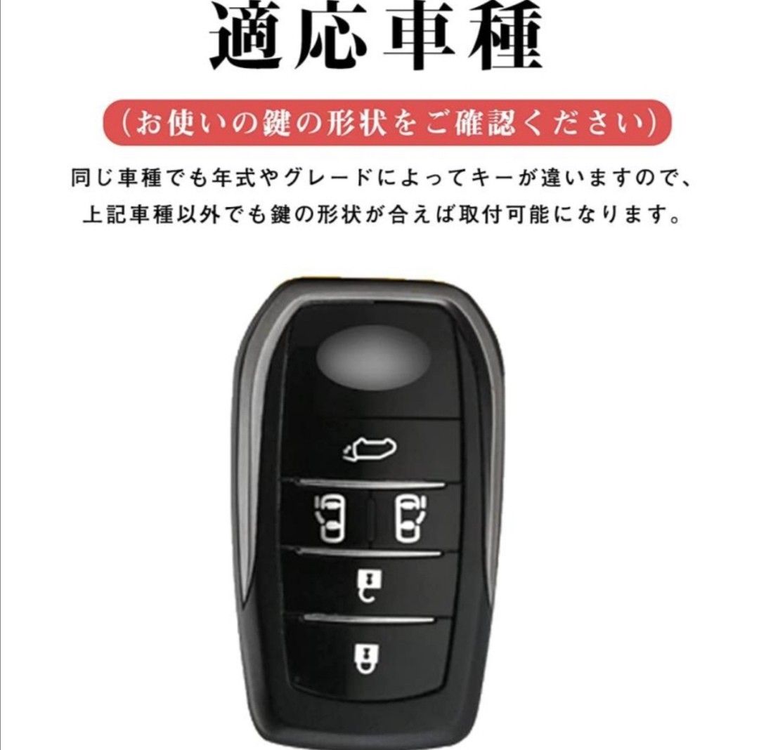 【TOYOTA】レザー　スマートキーカバー　5ボタン　トヨタ　本革　キーケース　ブルー　青　 キーケース