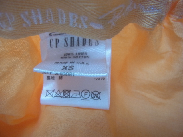 CP SHADES シーピーシェイズ Ron Herman ロンハーマン ロング フレアスカート サイズ XS オレンジ系 USED 美品！_画像3