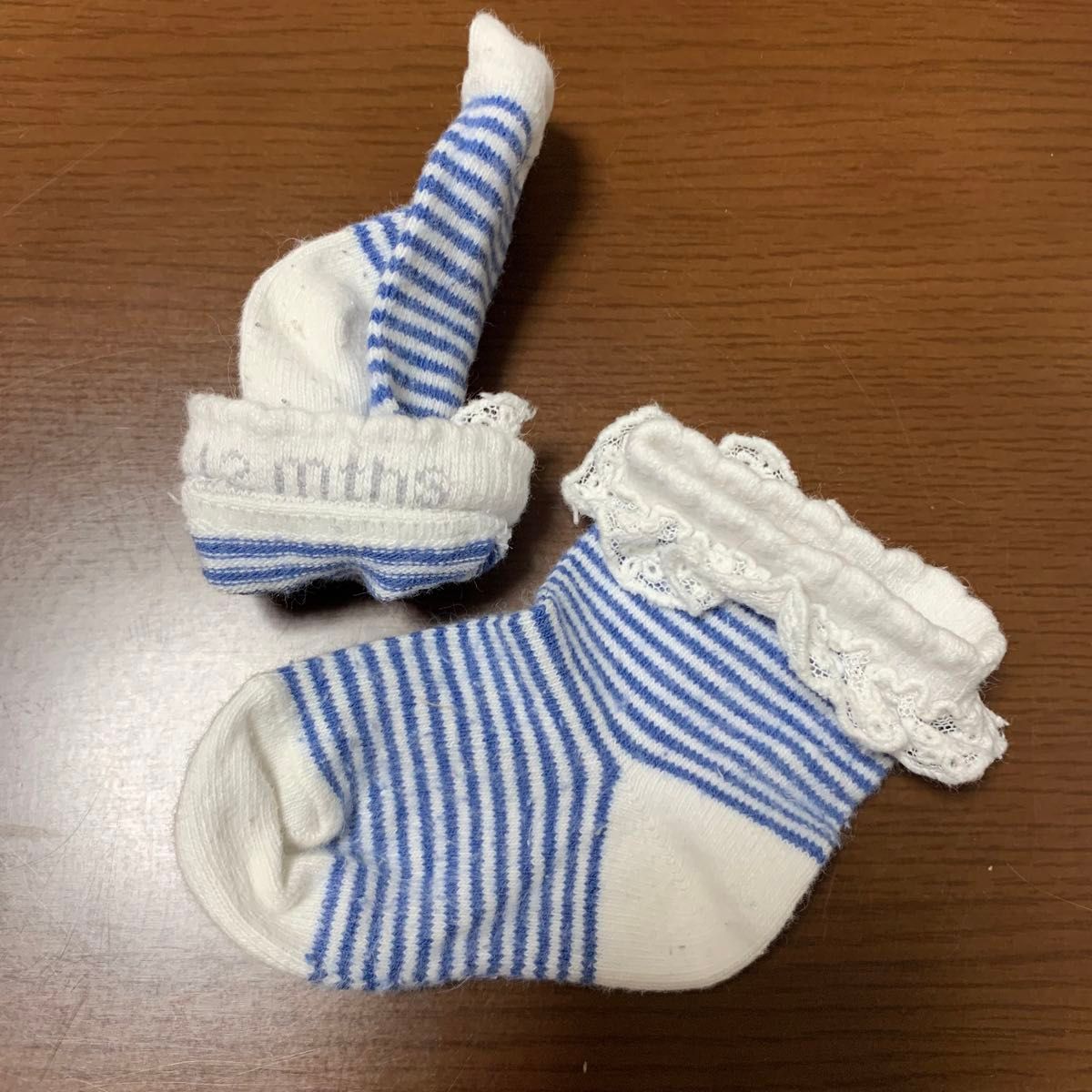 ベビーソックス ベビー靴下 赤ちゃん靴下 7足 セット baby GAP 9cm 11cm ボーダー くま ソックス