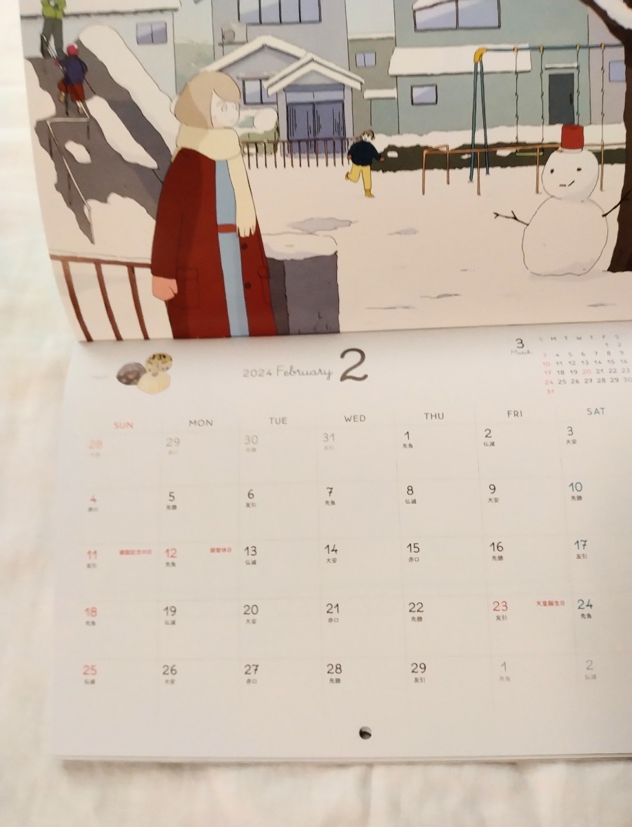 未使用 壁掛け カレンダー モンロワール 2024 令和6年 絵柄　アニメーション 風景　四季_画像4