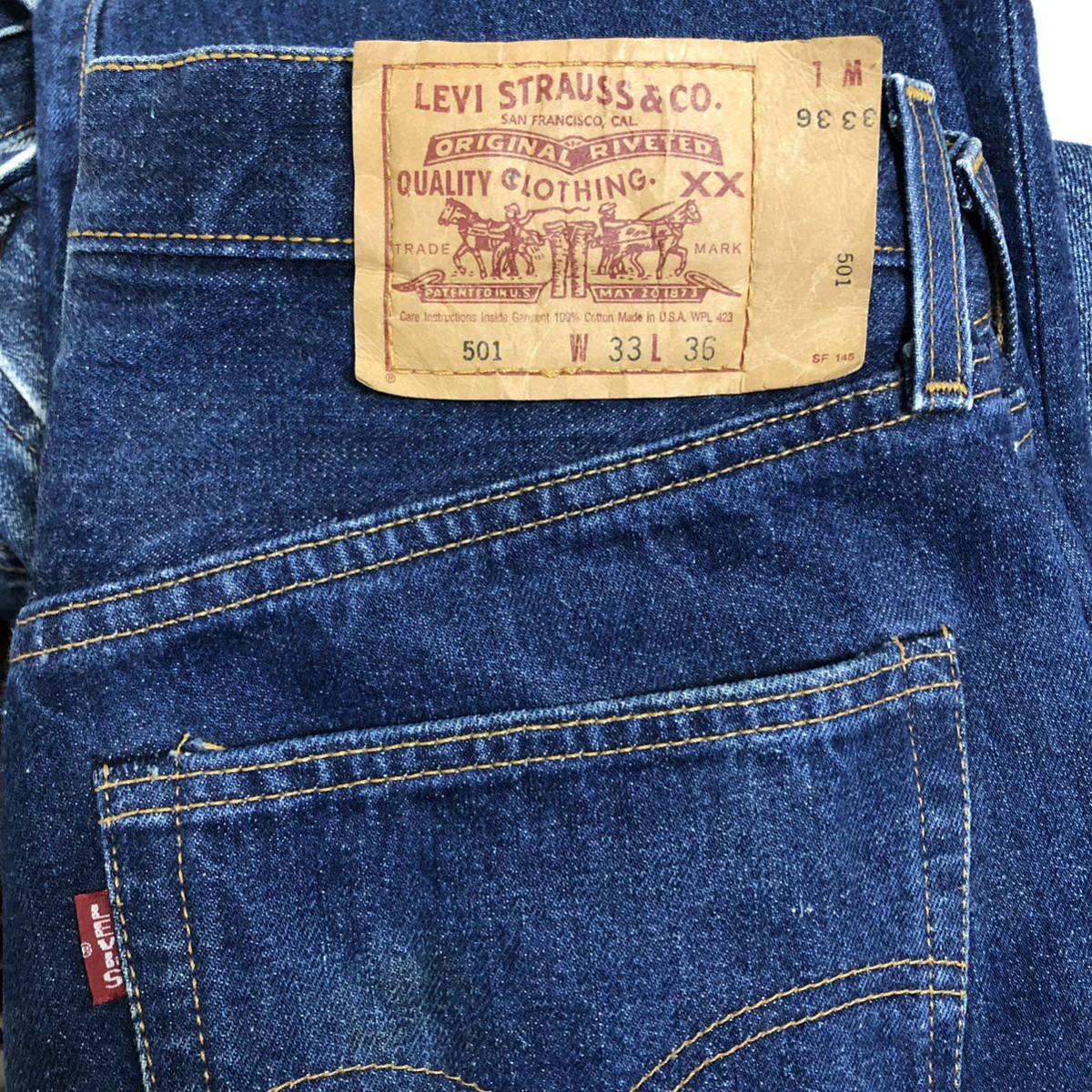 Levi's 501 110周年モデル W33 66BIG E バレンシア復刻 リーバイス ジーンズ 赤耳 ビンテージ復刻 501XX _画像1