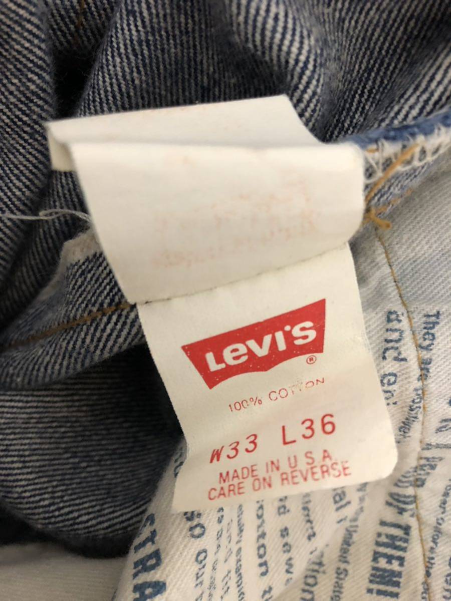 Levi's 501 110周年モデル W33 66BIG E バレンシア復刻 リーバイス ジーンズ 赤耳 ビンテージ復刻 501XX _画像9