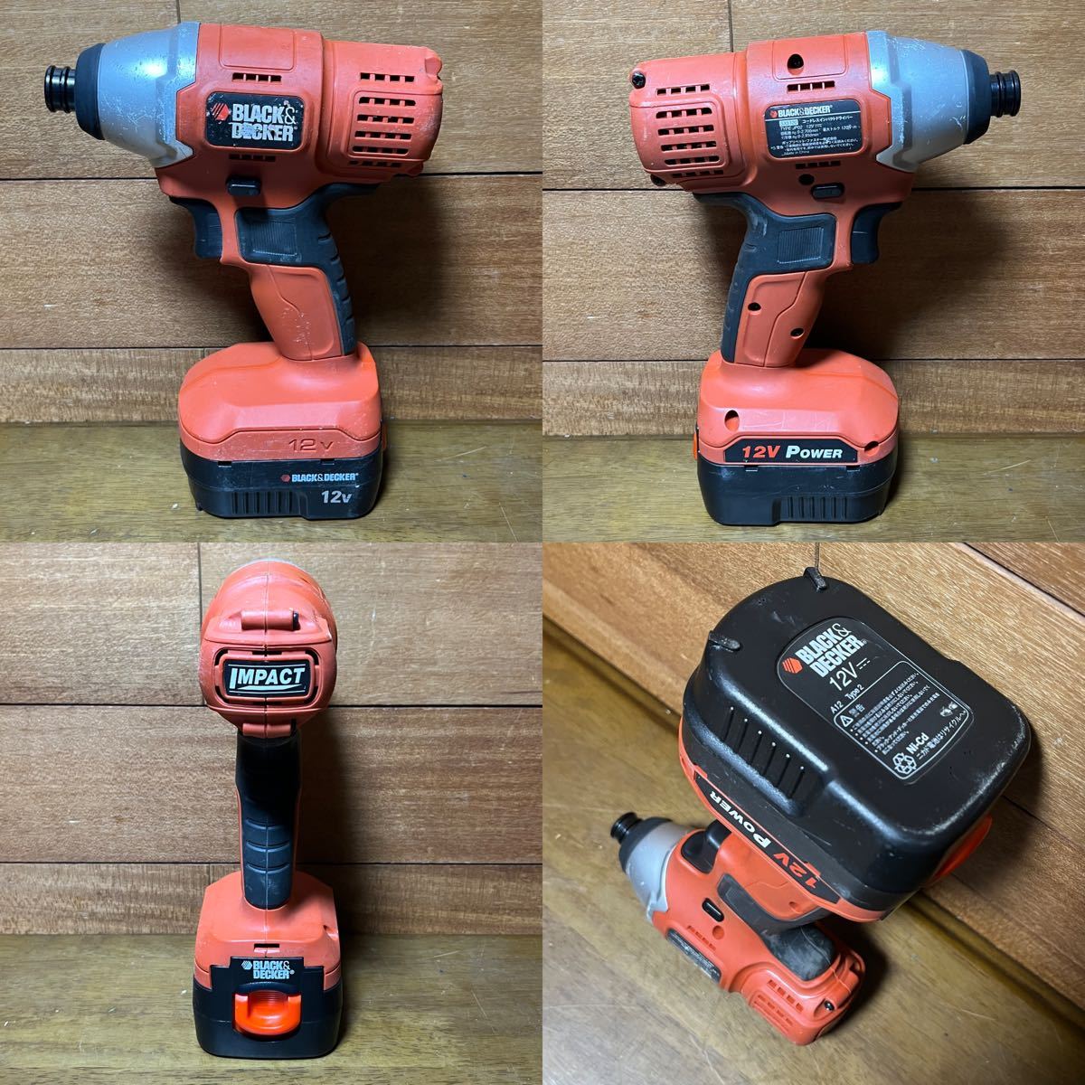 Makita TD131D / BLACK&DECKER SX5120 コードレス インパクトドライバ 2本 各種ビット 予備充電池 セット マキタ ブラックアンドデッカー _画像5