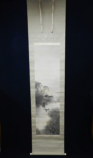掛軸 「霞峰 湖辺」川北霞峰 かわきたかほう 京都日本画家 明治～昭和 美術