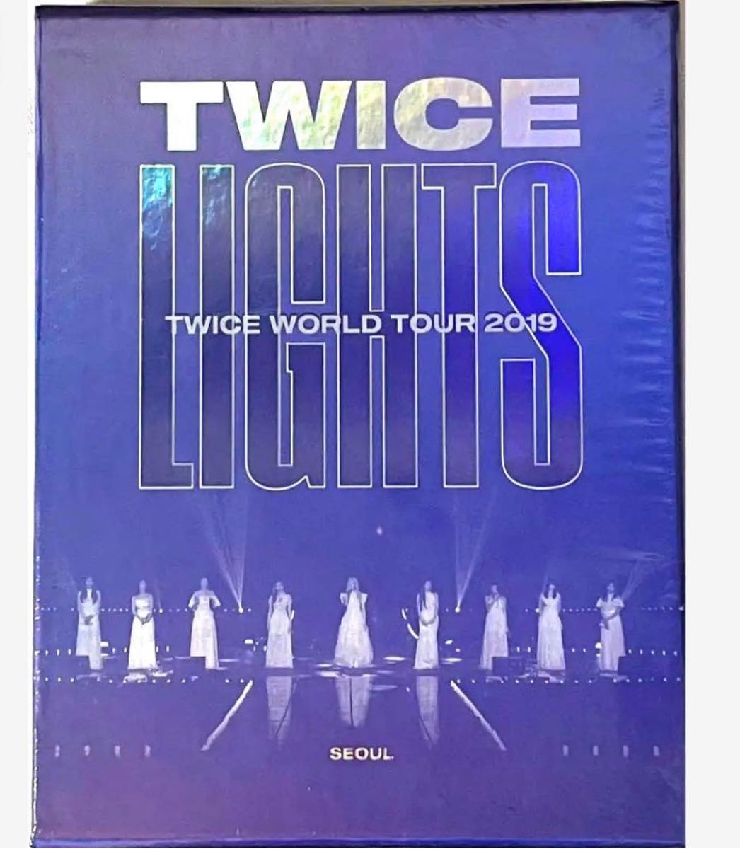 TWICE twicelights ソウル 2019 Blu-ray 新品未開封