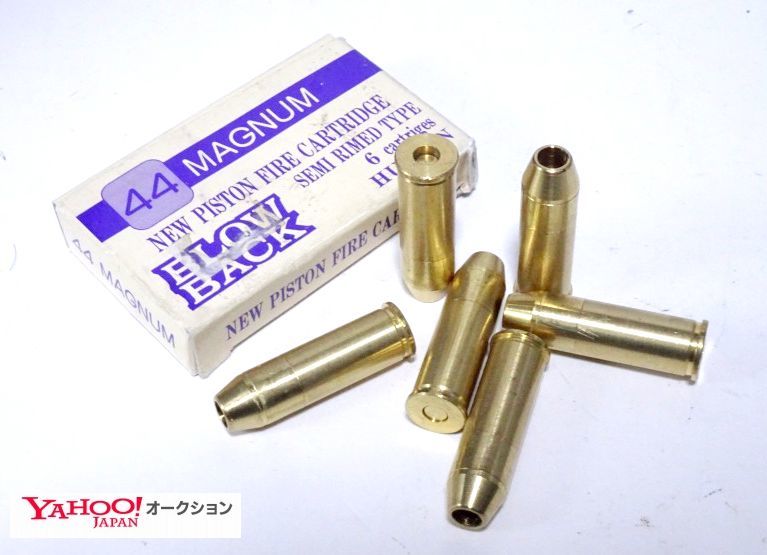 HUDSON ハドソン産業 ４４マグナム NEW PISTON FIRE CARTRIDGE 未発火_画像2