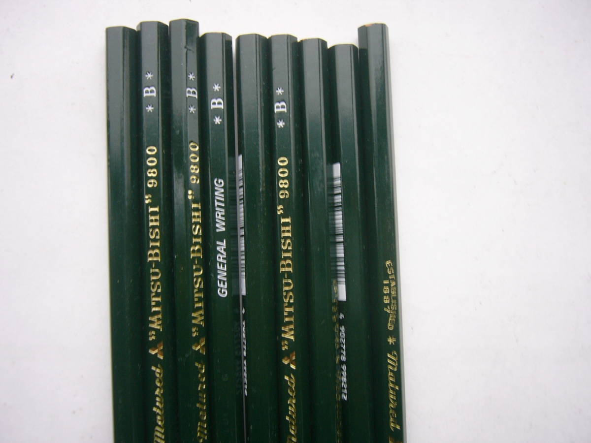  unused / pencil ( storage goods ) set / [MITSU-BISHI(B)]9ps.@+[MITSU-BISHI Colored Pencil( green )] 2 ps + [ Novelty ]4ps.