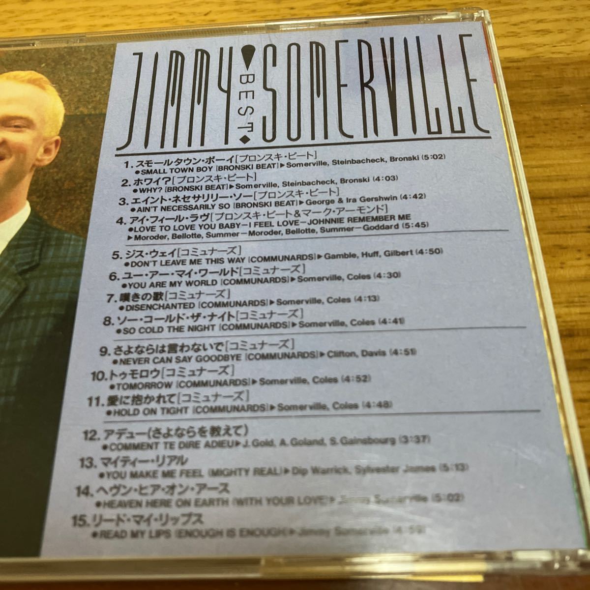 Jimmy Somerville / Best /日本見本盤 promo盤 ジミー・ソマーヴィル communards.bronski beat.コミュナーズ.ブロンスキービート.希少盤_画像4