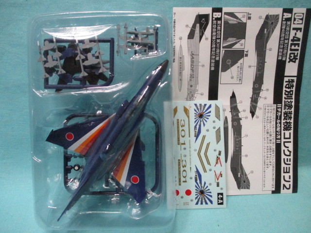 1/144 特別塗装機コレクション 2 空自 F-4EJ改 ファントムⅡ 第301飛行隊 創隊40周年記念塗装機 未開封/現状品 エフトイズ Jウイング の画像1